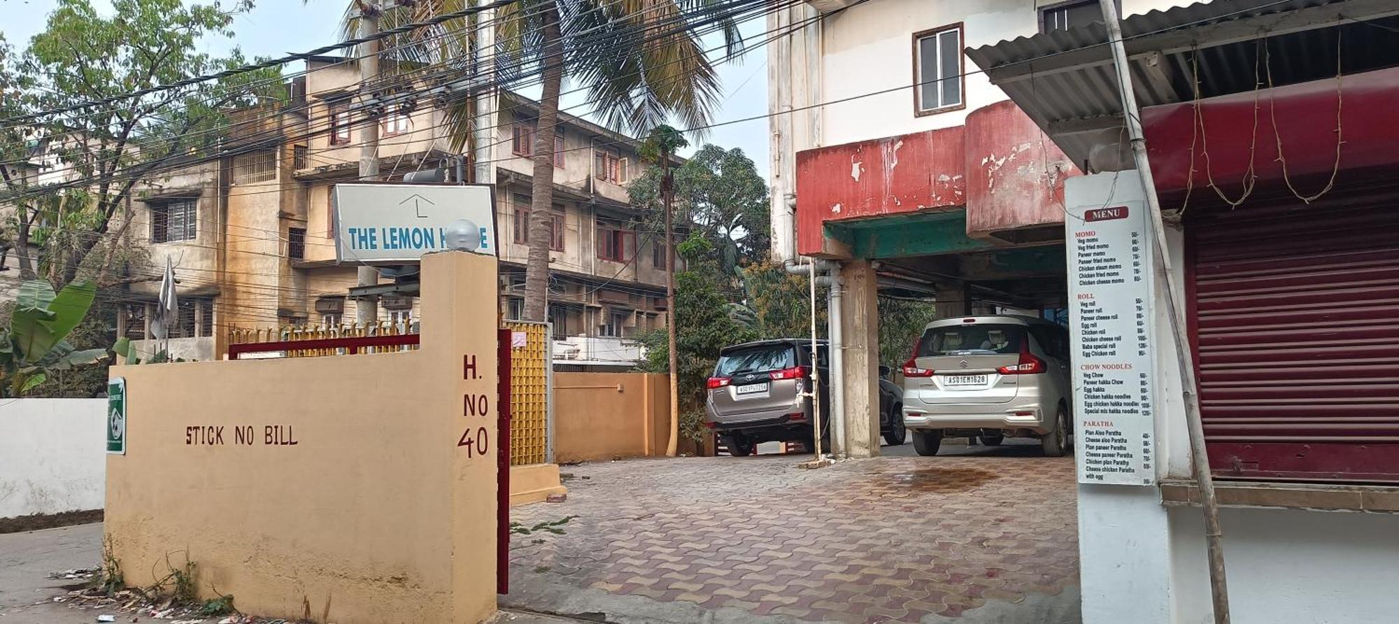 Hotel Lemon House غاواهاتي المظهر الخارجي الصورة