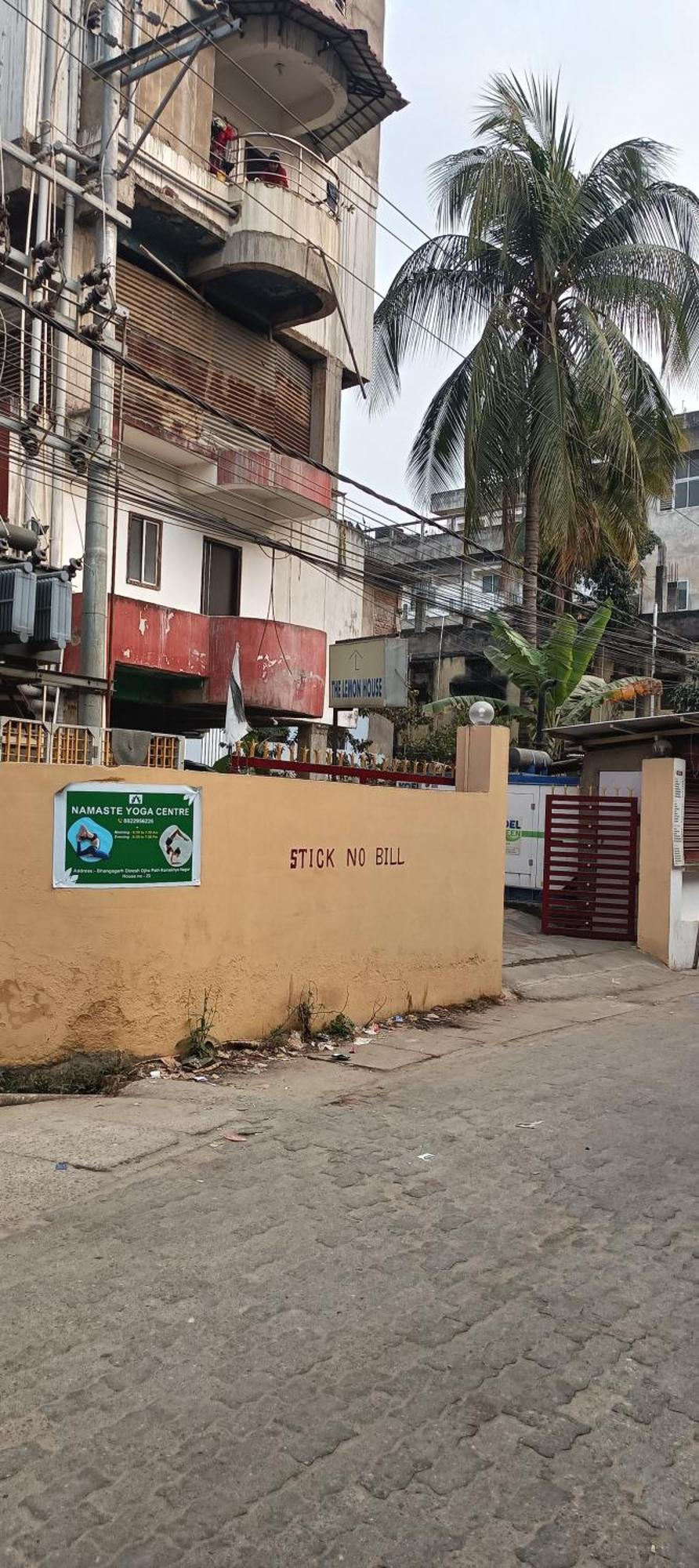 Hotel Lemon House غاواهاتي المظهر الخارجي الصورة